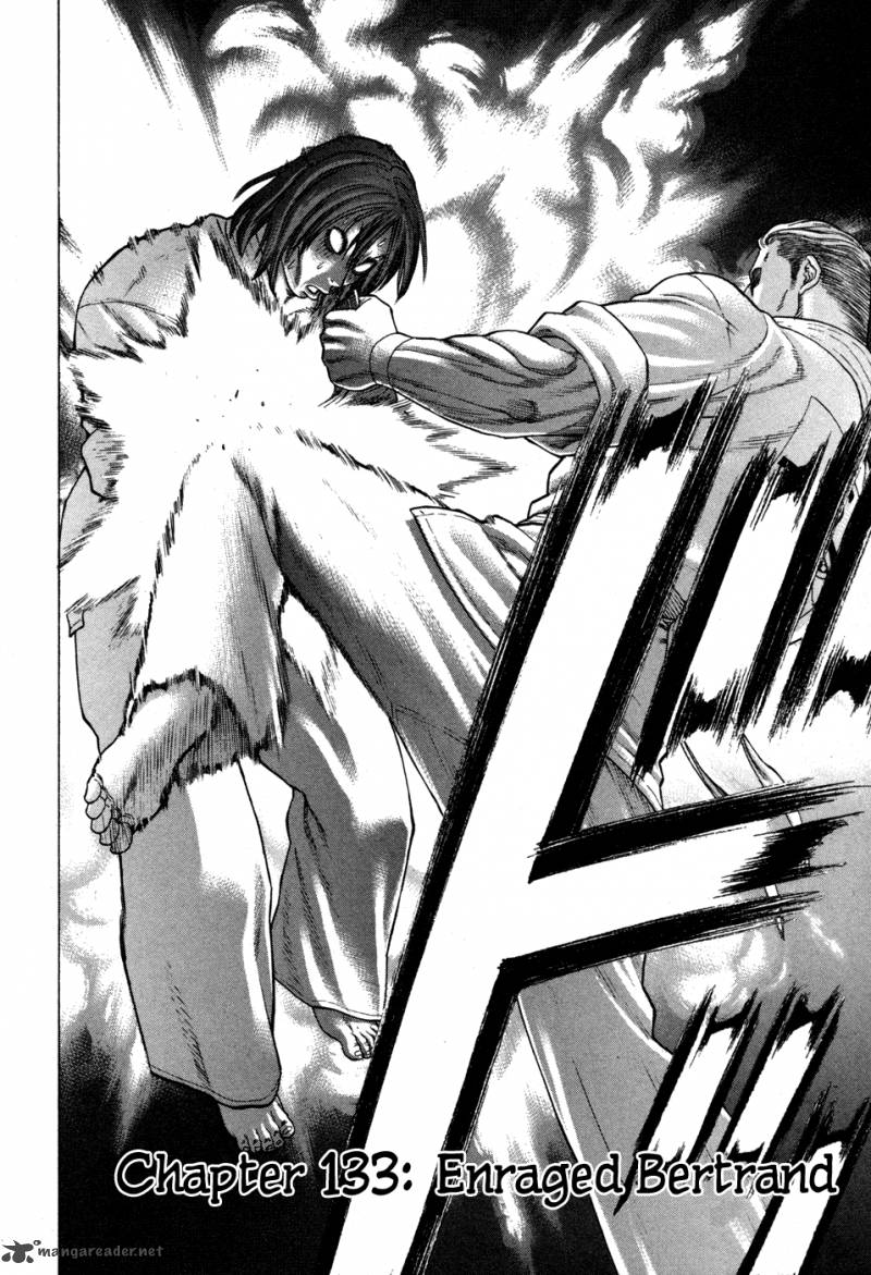 Karate Shoukoushi Kohinata Minoru 133 3