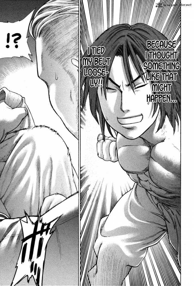 Karate Shoukoushi Kohinata Minoru 133 8