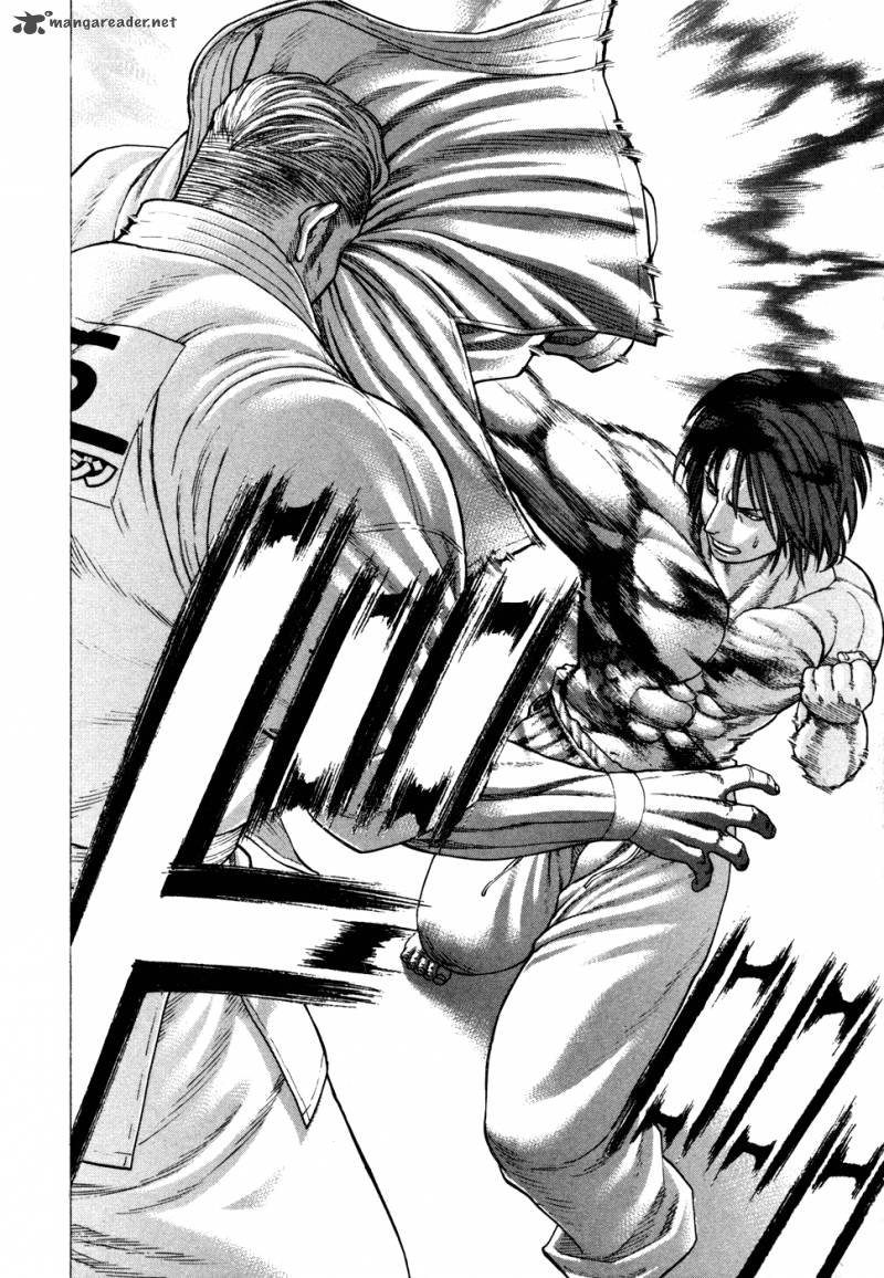 Karate Shoukoushi Kohinata Minoru 133 9