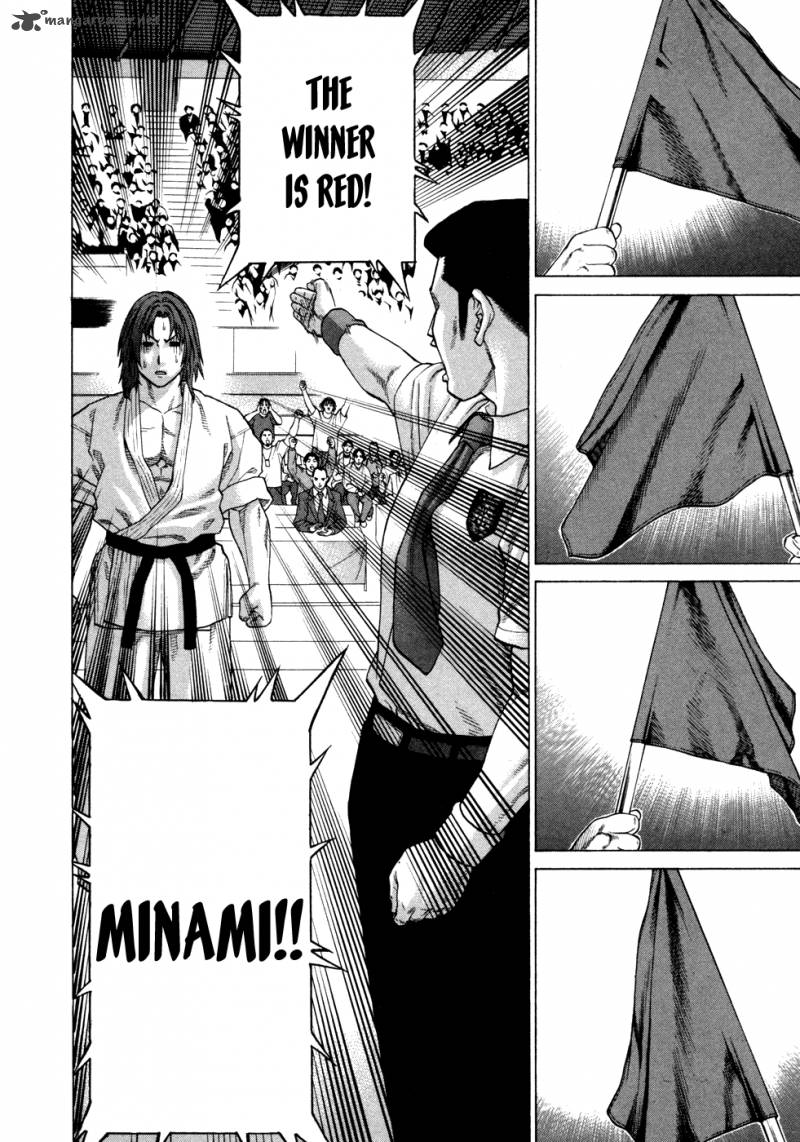 Karate Shoukoushi Kohinata Minoru 134 14