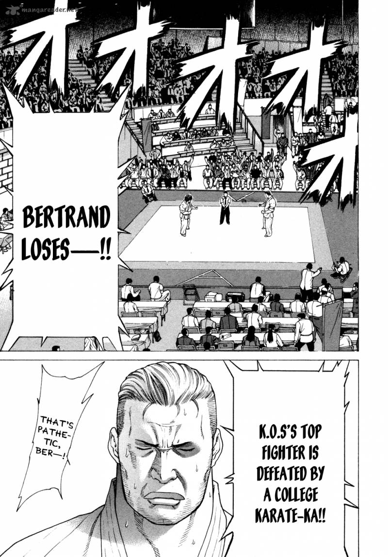 Karate Shoukoushi Kohinata Minoru 134 15