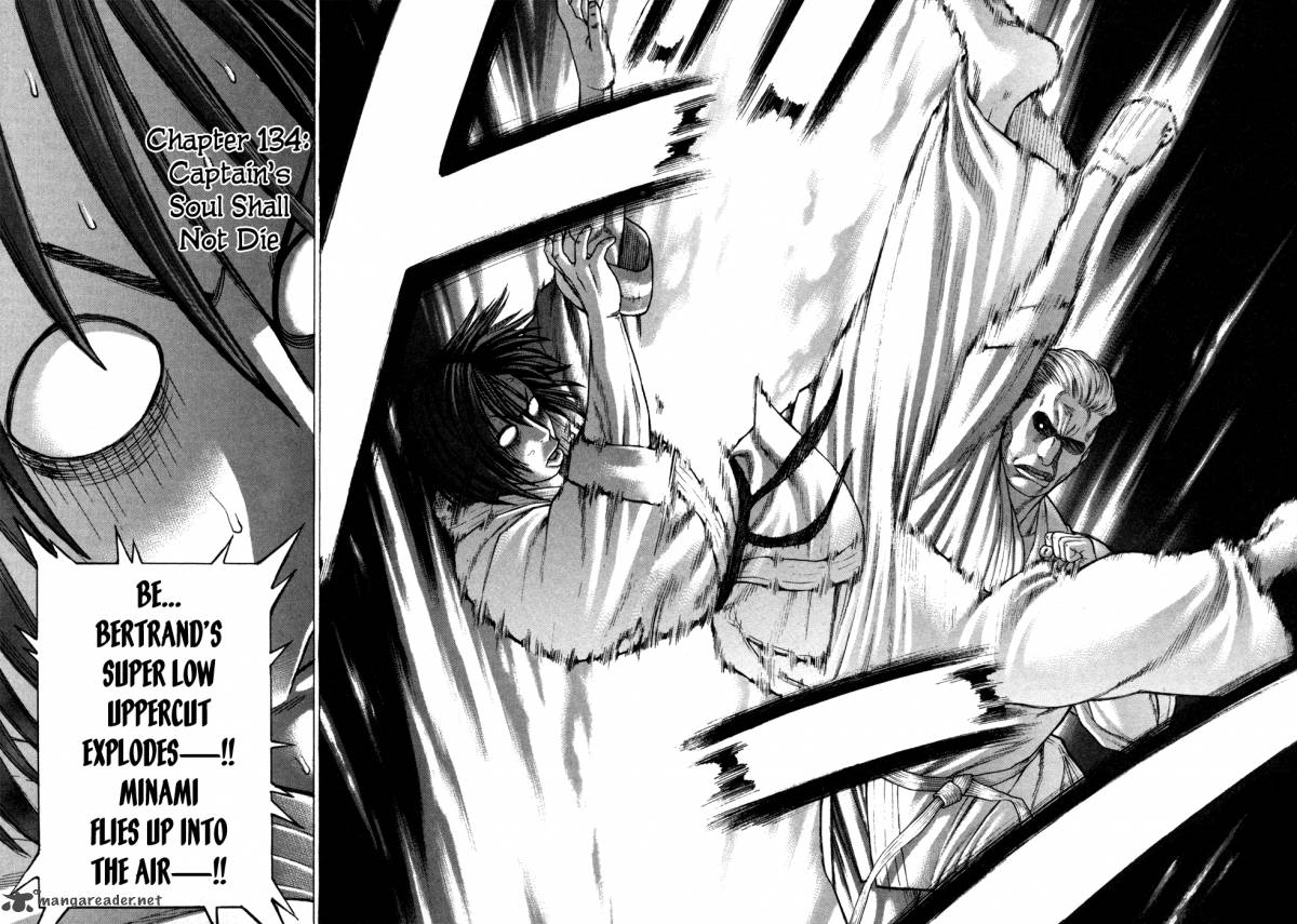 Karate Shoukoushi Kohinata Minoru 134 3