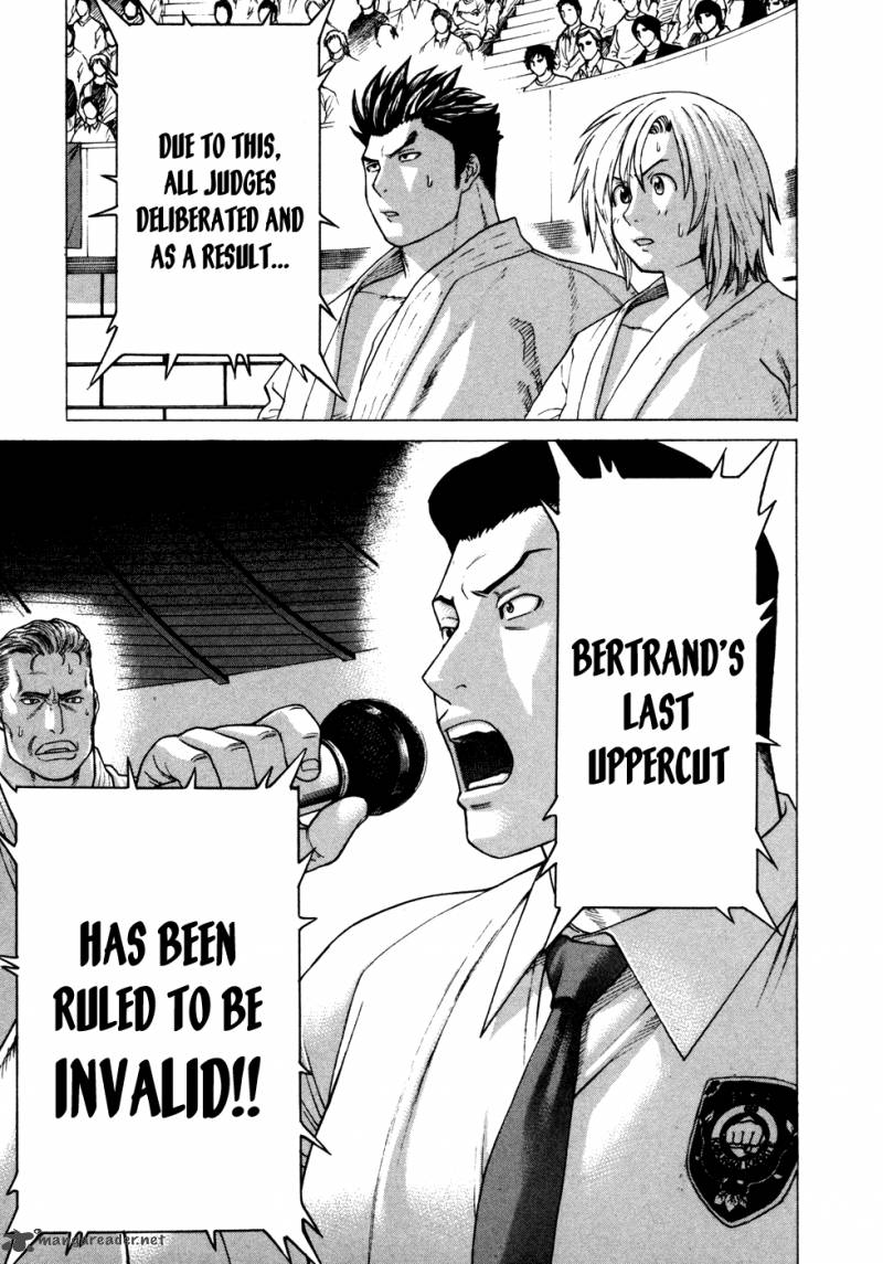 Karate Shoukoushi Kohinata Minoru 134 7