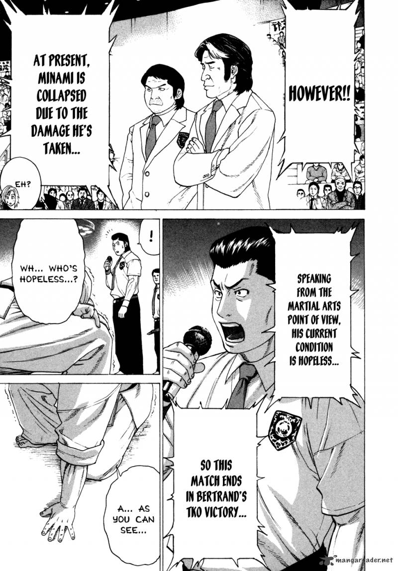 Karate Shoukoushi Kohinata Minoru 134 9