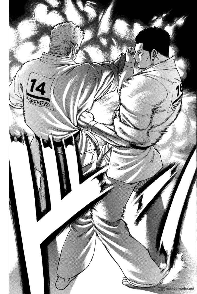 Karate Shoukoushi Kohinata Minoru 135 10