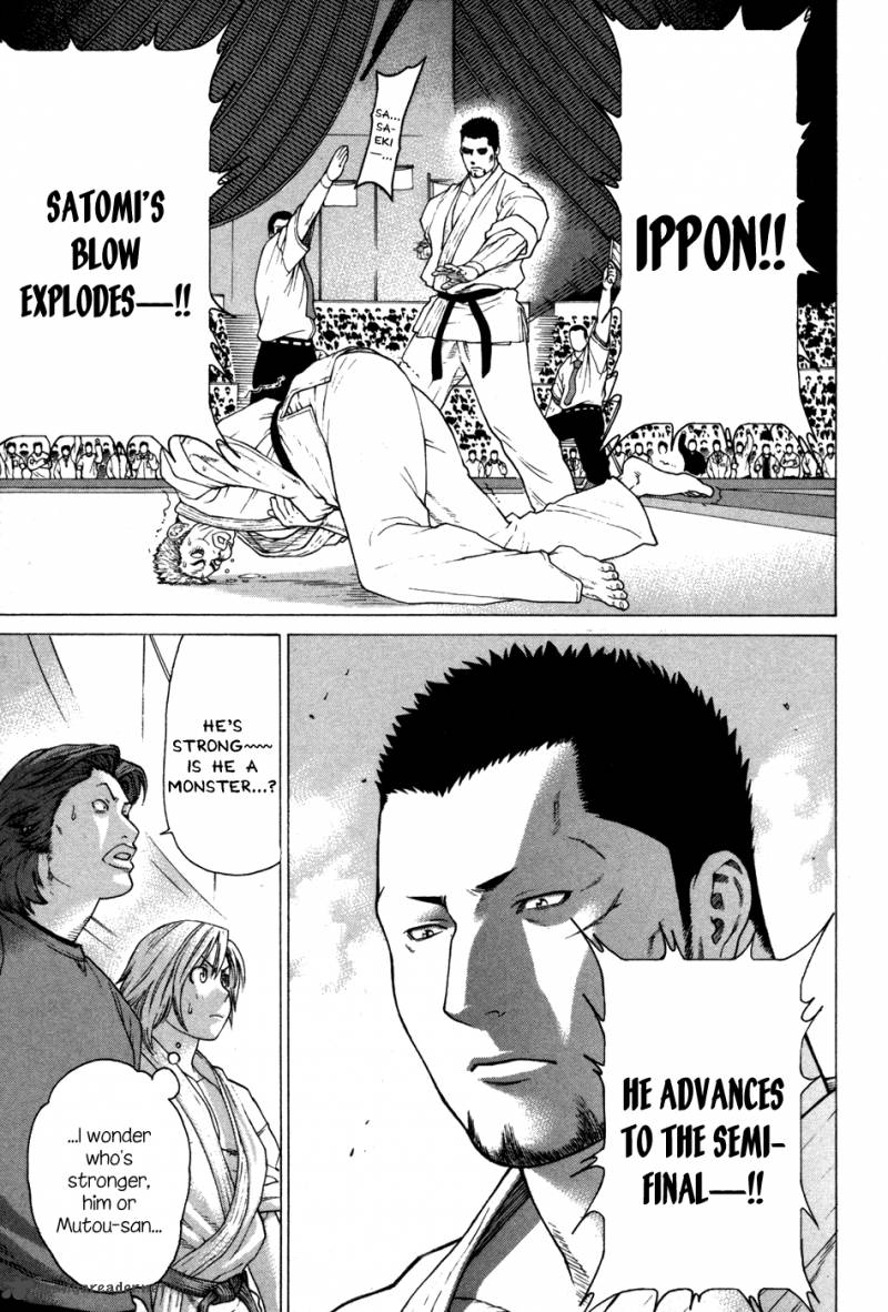 Karate Shoukoushi Kohinata Minoru 135 11