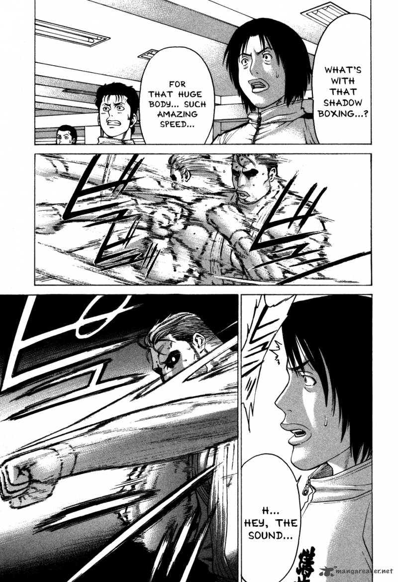 Karate Shoukoushi Kohinata Minoru 135 15