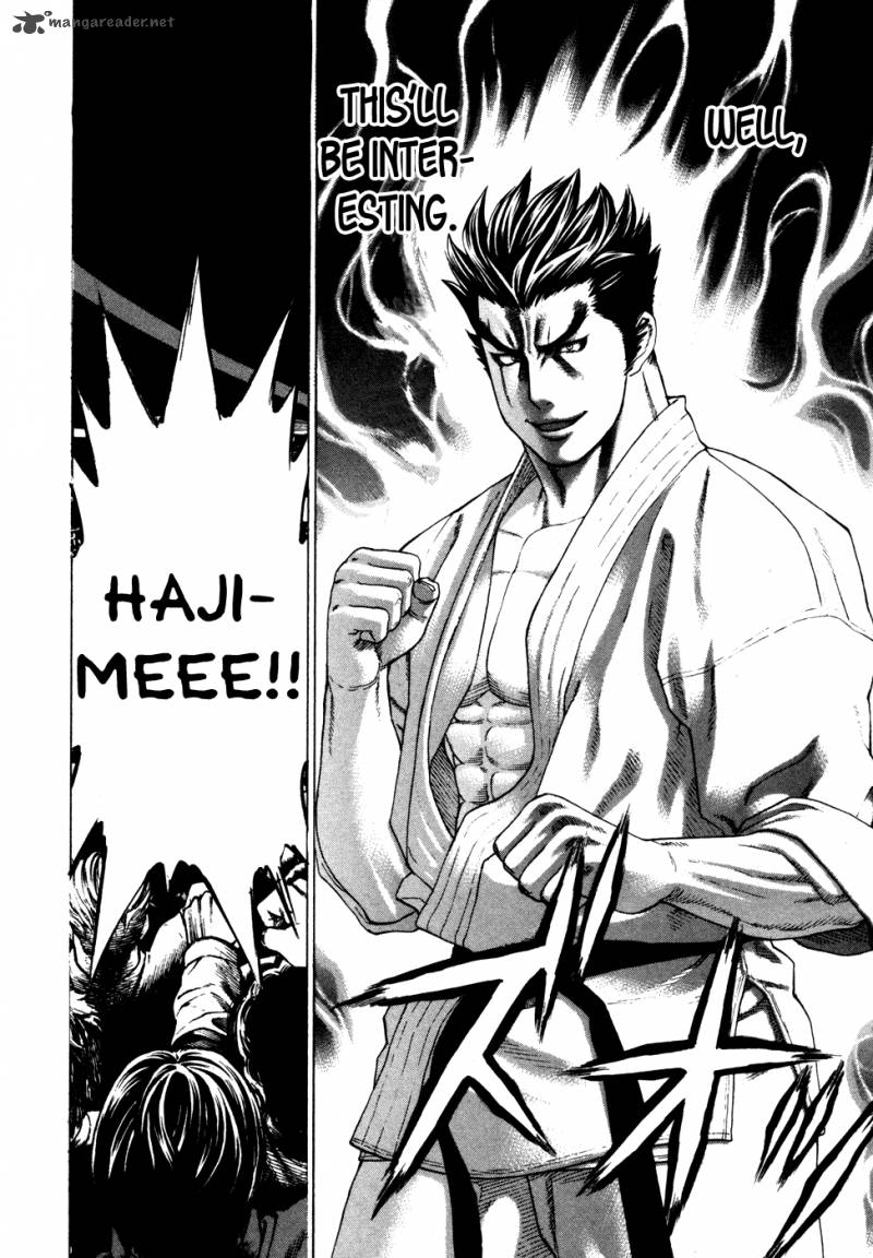 Karate Shoukoushi Kohinata Minoru 136 13