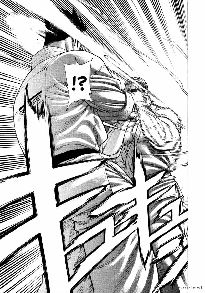 Karate Shoukoushi Kohinata Minoru 136 16