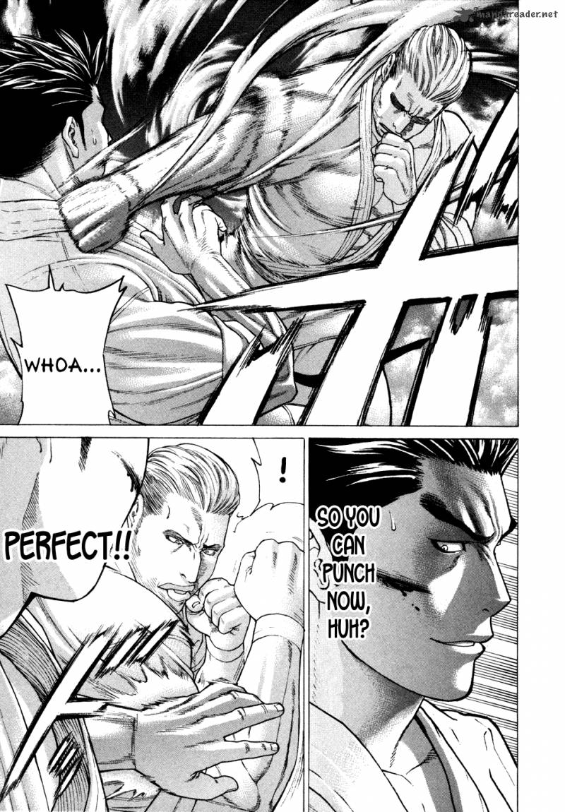 Karate Shoukoushi Kohinata Minoru 136 18