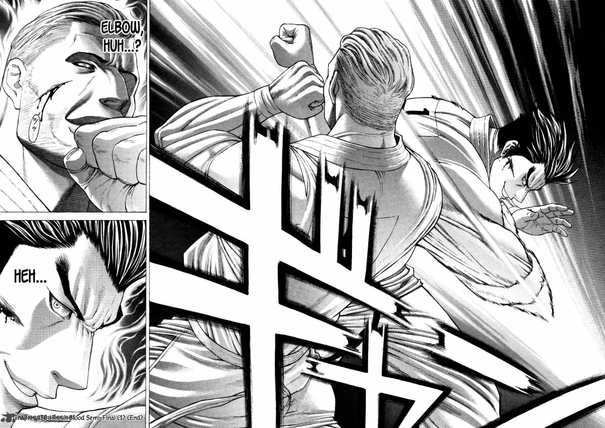 Karate Shoukoushi Kohinata Minoru 136 19