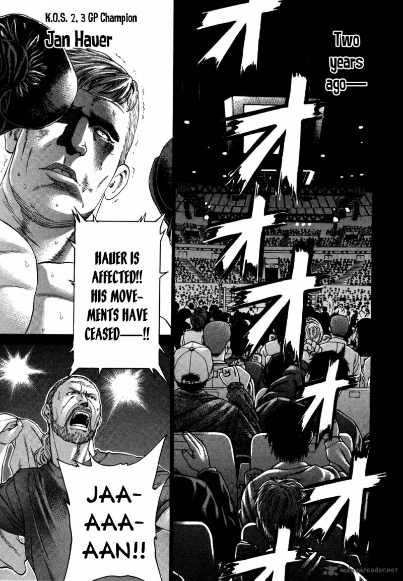Karate Shoukoushi Kohinata Minoru 136 2