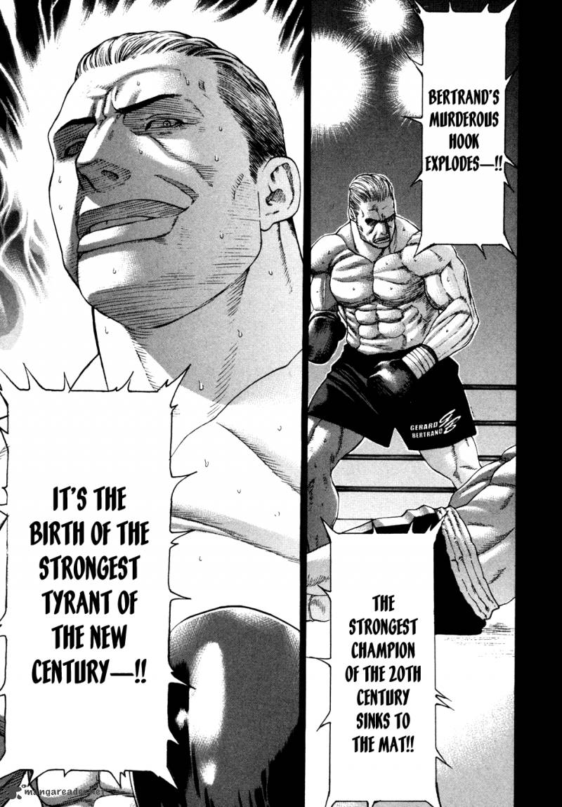 Karate Shoukoushi Kohinata Minoru 136 4