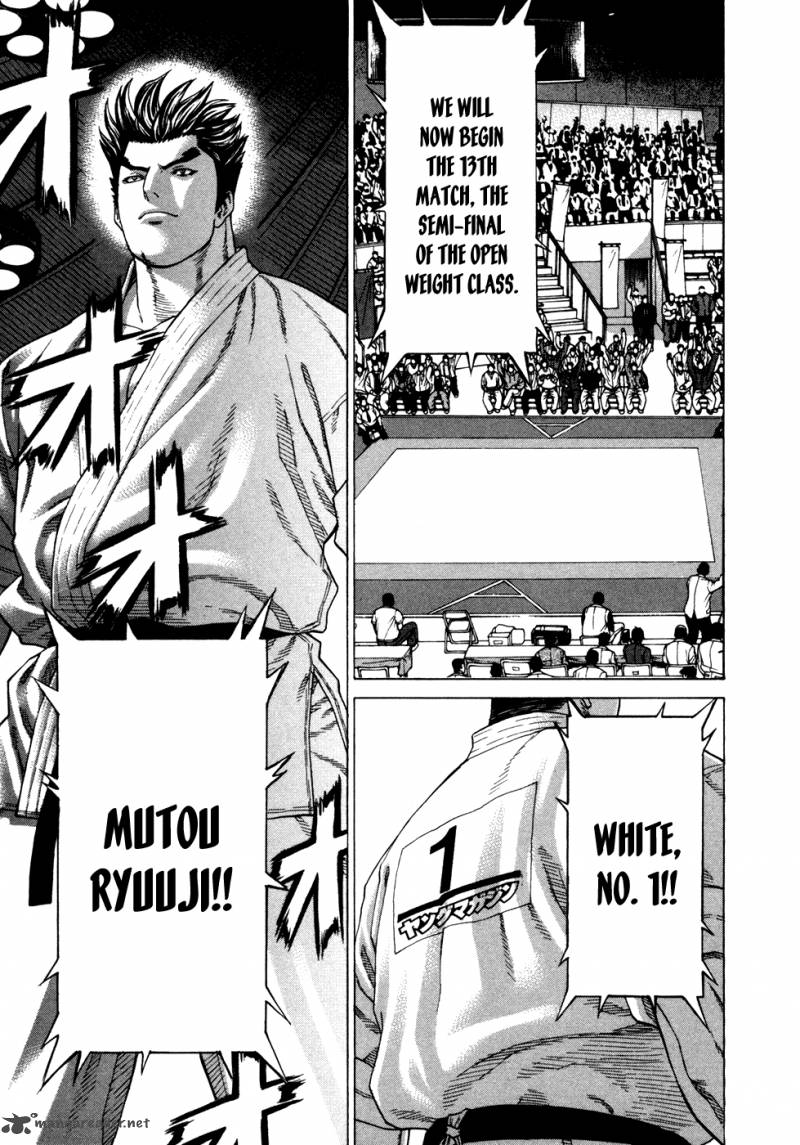 Karate Shoukoushi Kohinata Minoru 136 6