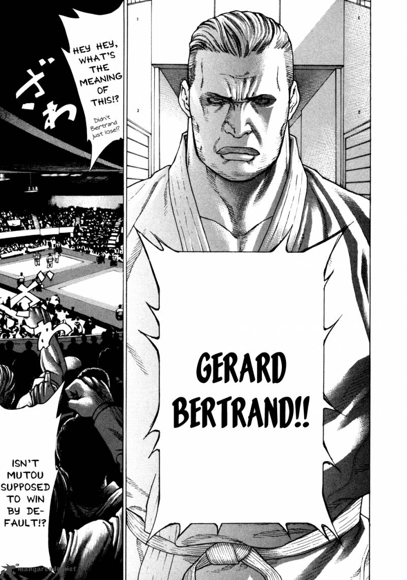 Karate Shoukoushi Kohinata Minoru 136 8