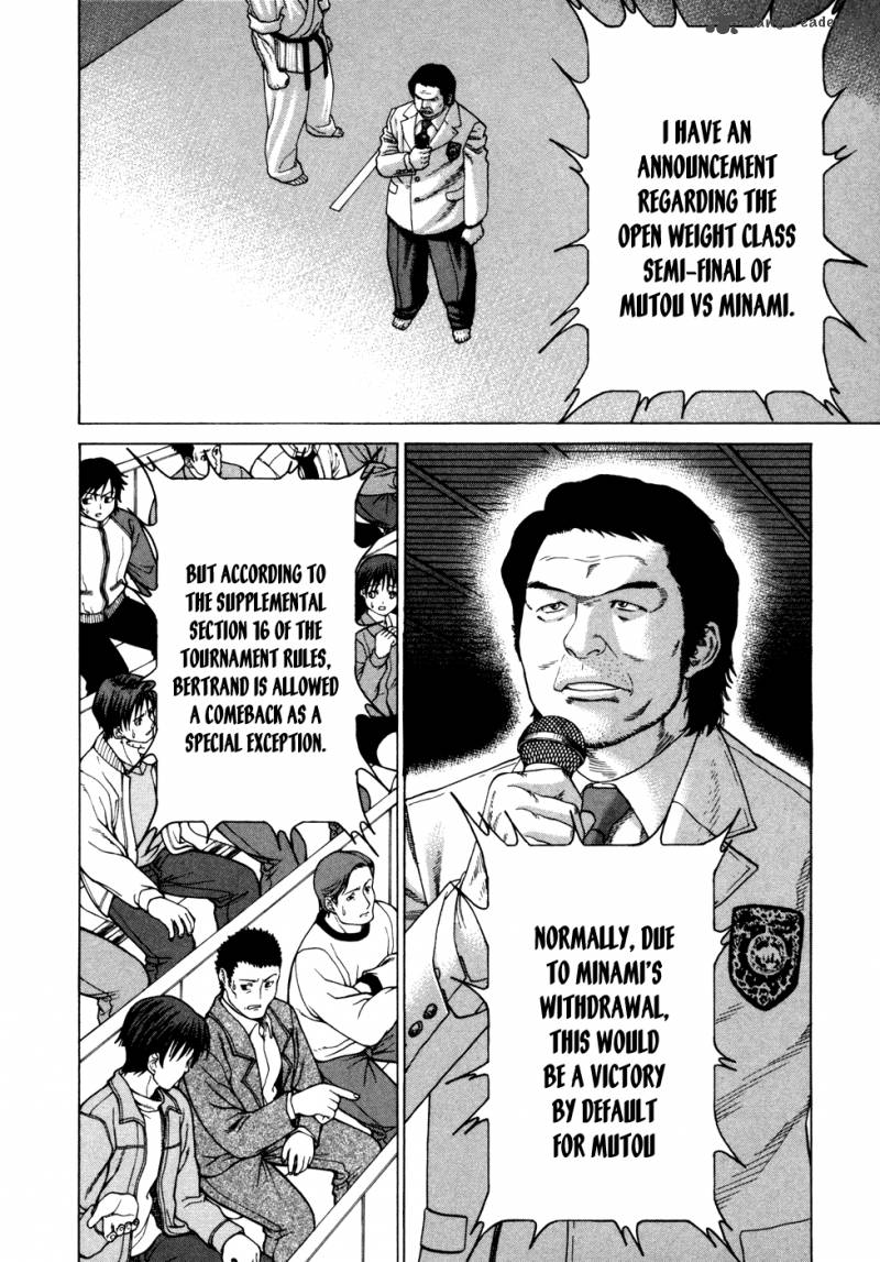 Karate Shoukoushi Kohinata Minoru 136 9