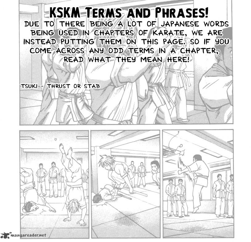 Karate Shoukoushi Kohinata Minoru 137 1