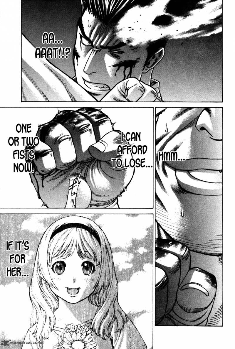 Karate Shoukoushi Kohinata Minoru 137 10