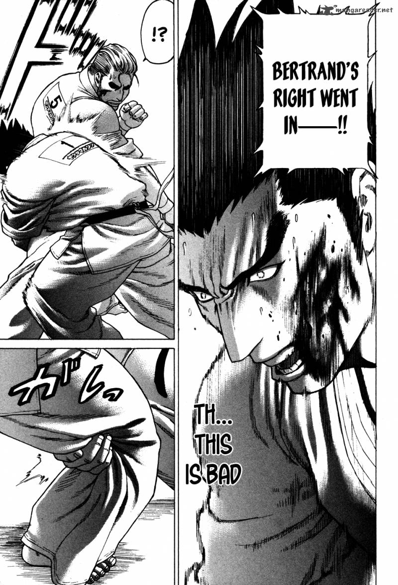 Karate Shoukoushi Kohinata Minoru 137 12