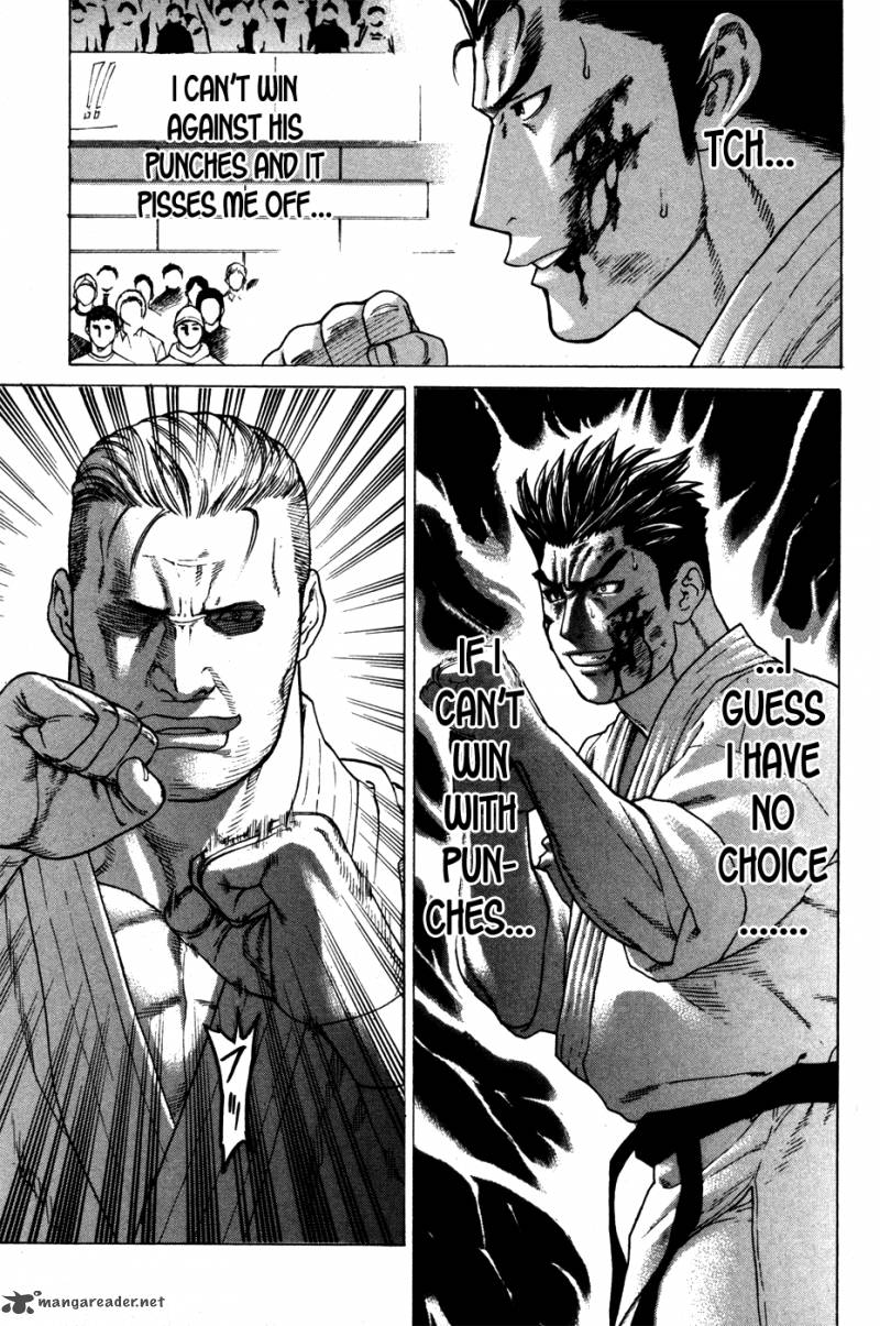 Karate Shoukoushi Kohinata Minoru 137 16
