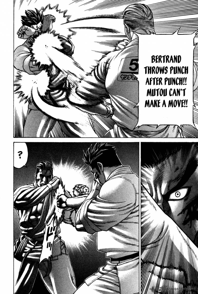 Karate Shoukoushi Kohinata Minoru 137 17