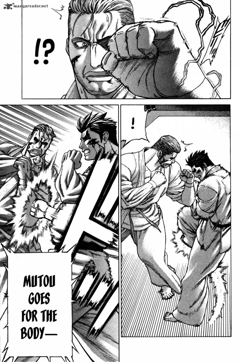 Karate Shoukoushi Kohinata Minoru 137 18