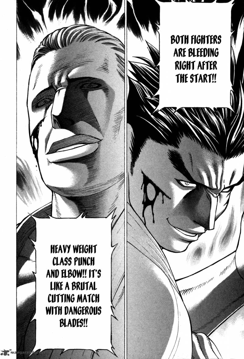 Karate Shoukoushi Kohinata Minoru 137 3