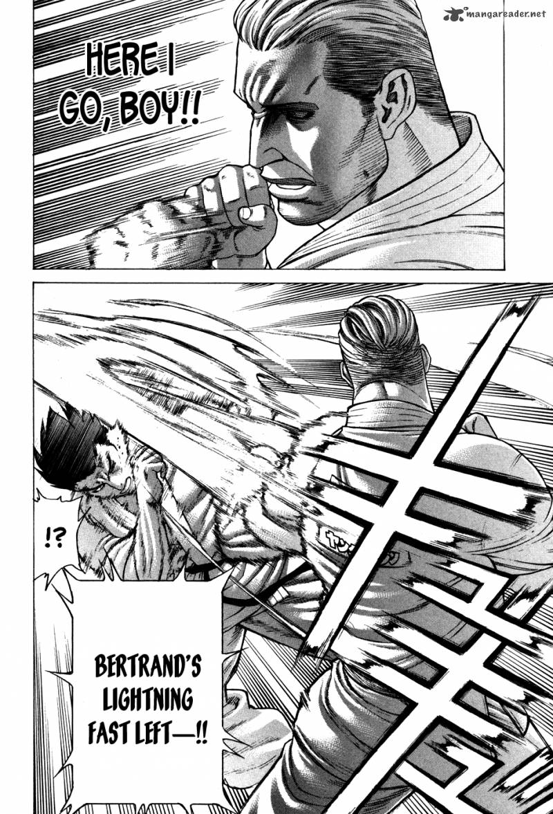 Karate Shoukoushi Kohinata Minoru 137 5