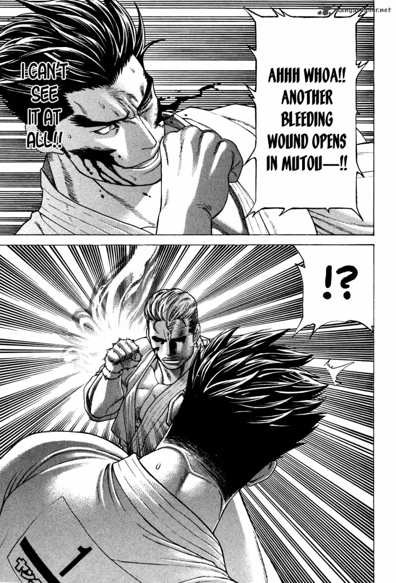 Karate Shoukoushi Kohinata Minoru 137 6