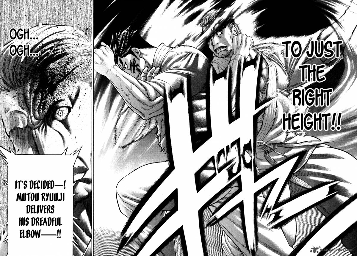 Karate Shoukoushi Kohinata Minoru 138 12