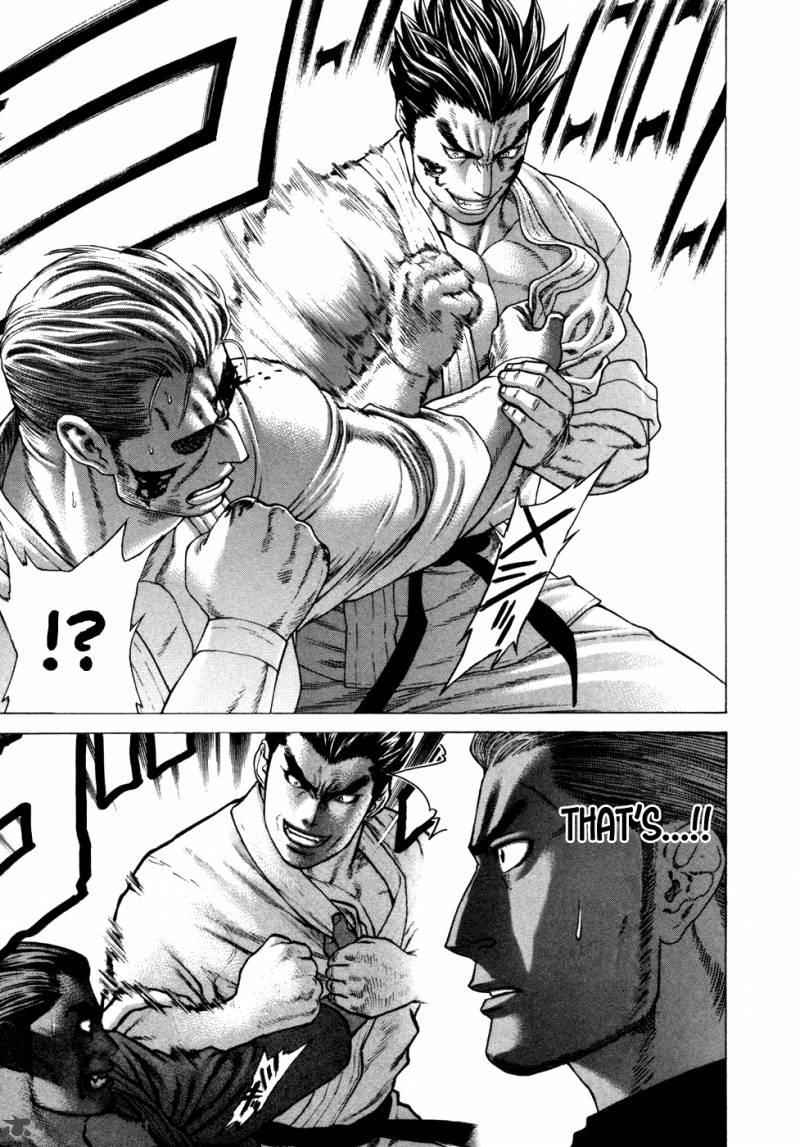Karate Shoukoushi Kohinata Minoru 138 14