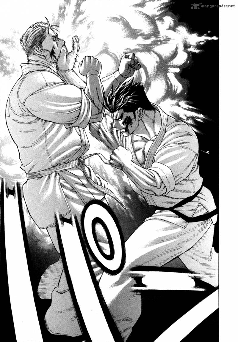 Karate Shoukoushi Kohinata Minoru 138 9