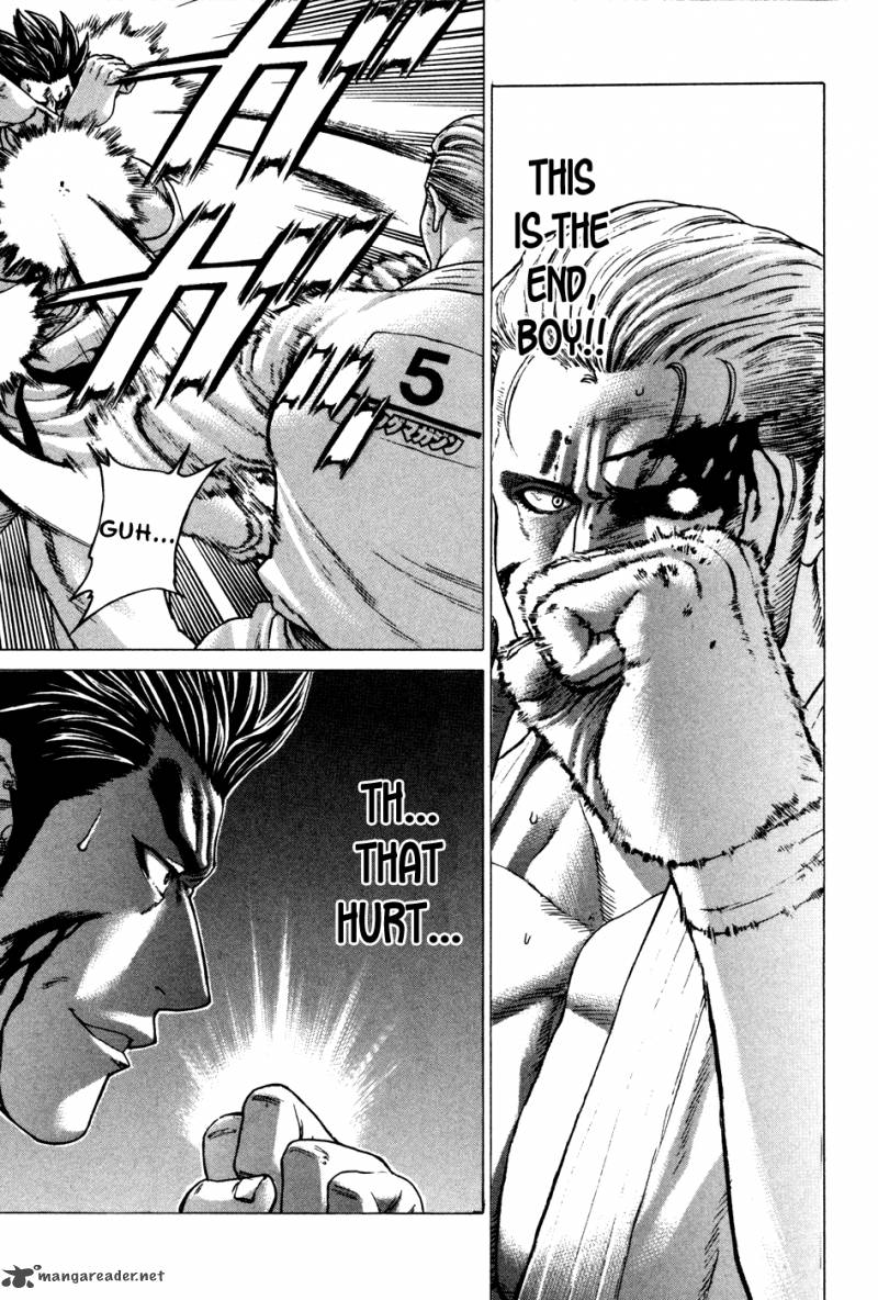 Karate Shoukoushi Kohinata Minoru 139 11