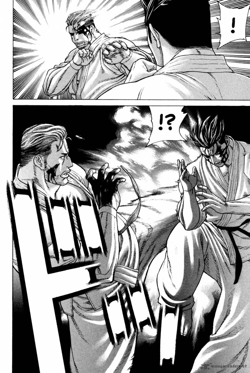 Karate Shoukoushi Kohinata Minoru 139 14