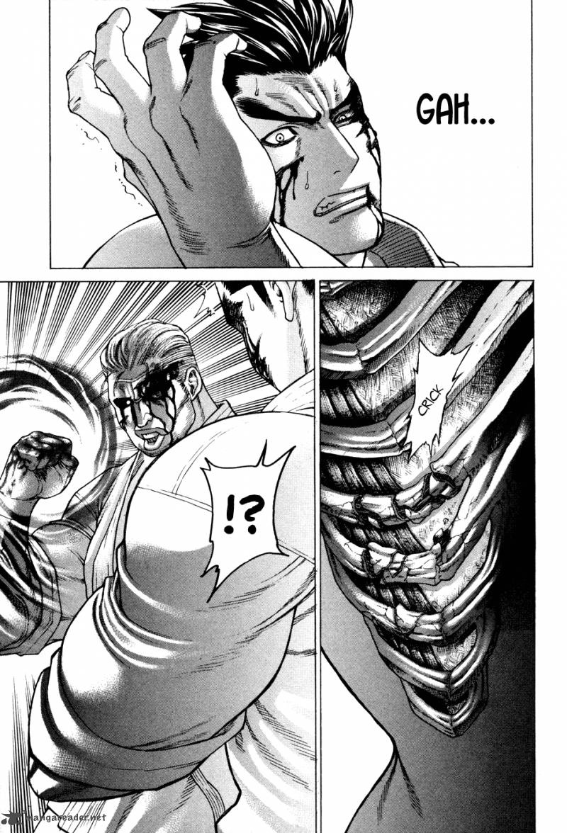 Karate Shoukoushi Kohinata Minoru 139 15