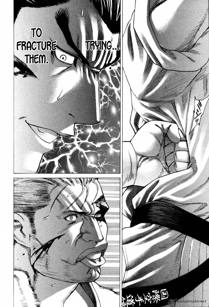 Karate Shoukoushi Kohinata Minoru 139 2