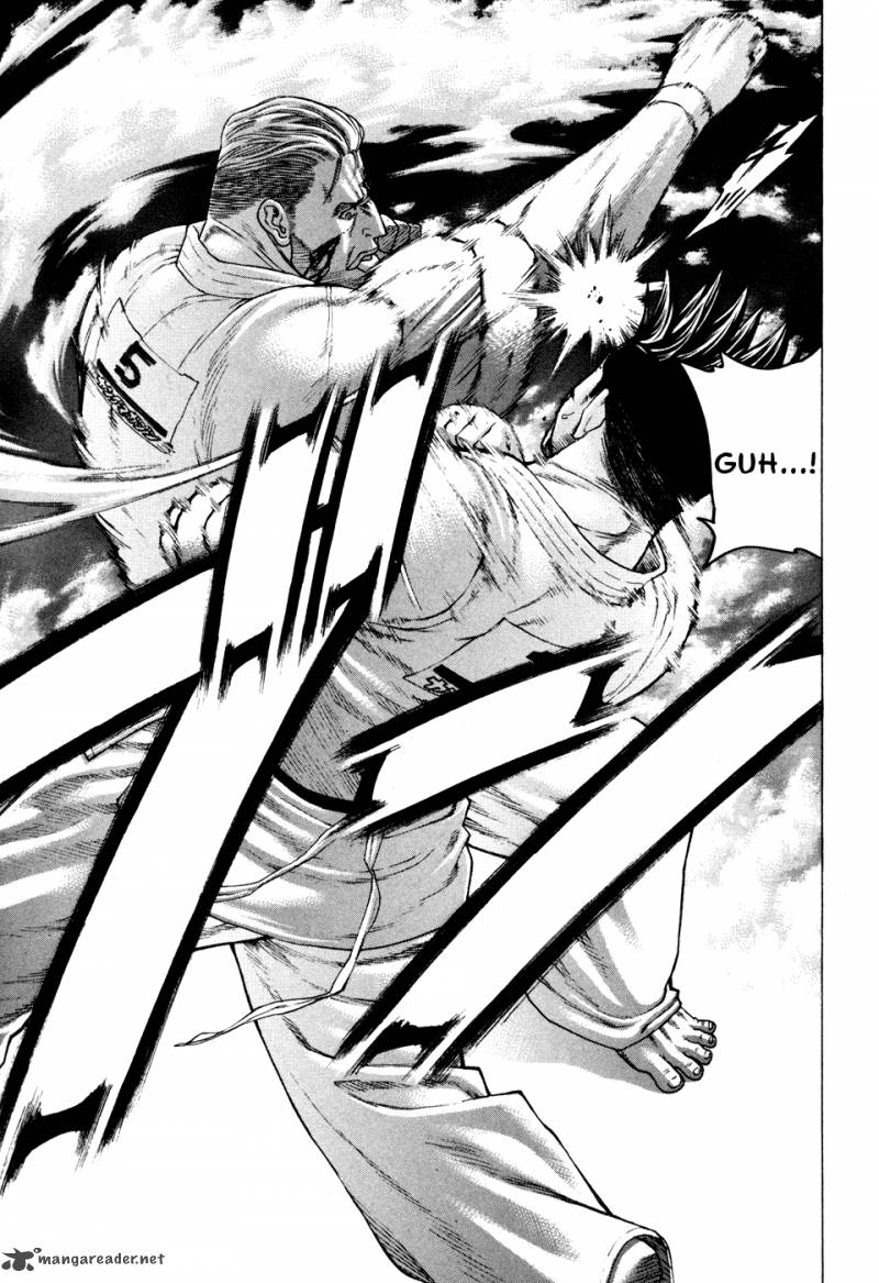 Karate Shoukoushi Kohinata Minoru 139 3