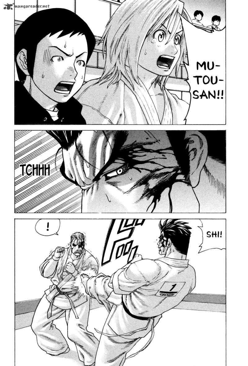 Karate Shoukoushi Kohinata Minoru 139 4