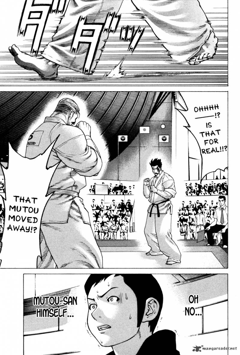 Karate Shoukoushi Kohinata Minoru 139 5