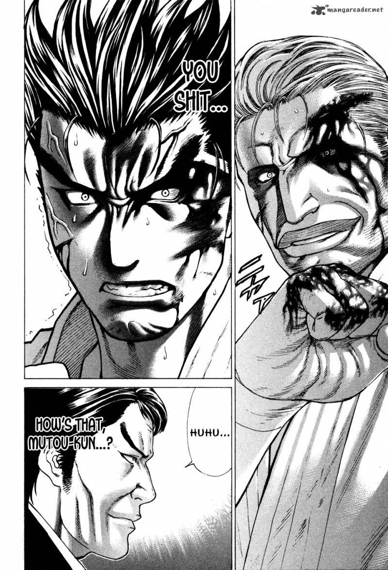 Karate Shoukoushi Kohinata Minoru 139 6