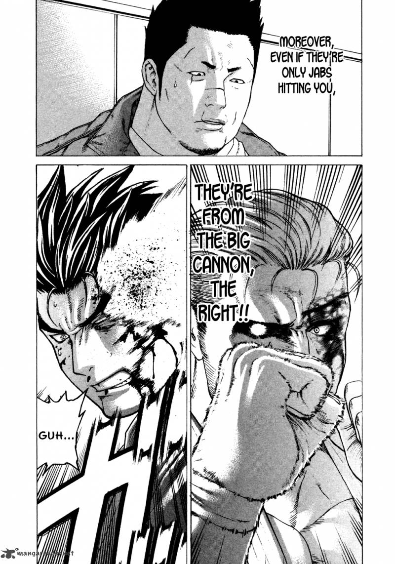 Karate Shoukoushi Kohinata Minoru 140 12