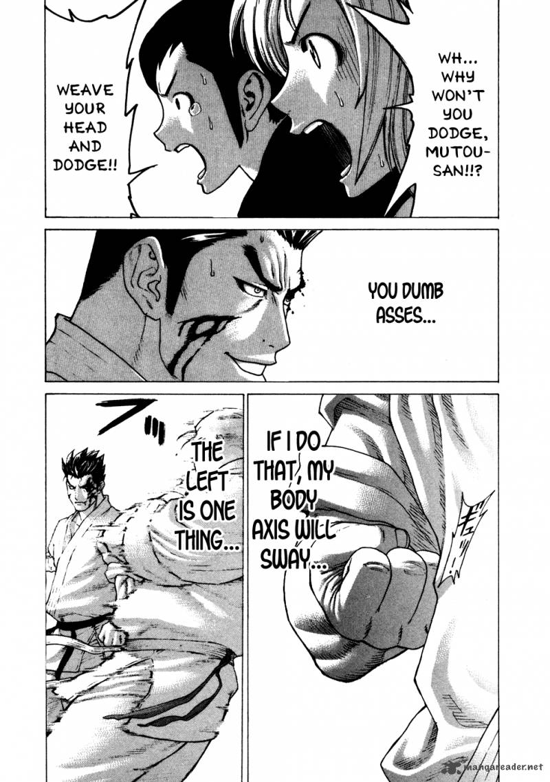Karate Shoukoushi Kohinata Minoru 140 13
