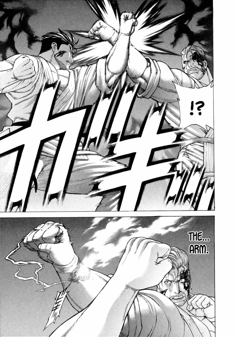 Karate Shoukoushi Kohinata Minoru 140 15