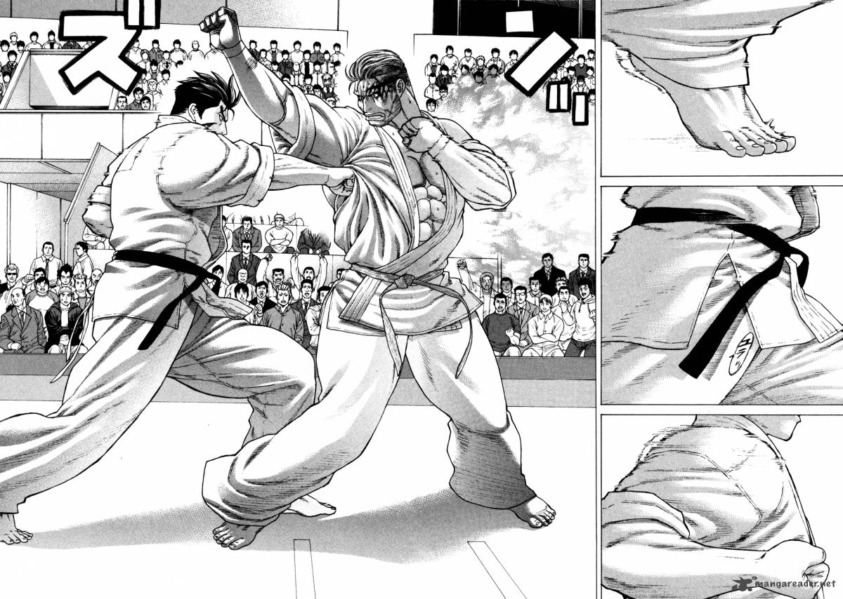 Karate Shoukoushi Kohinata Minoru 140 16