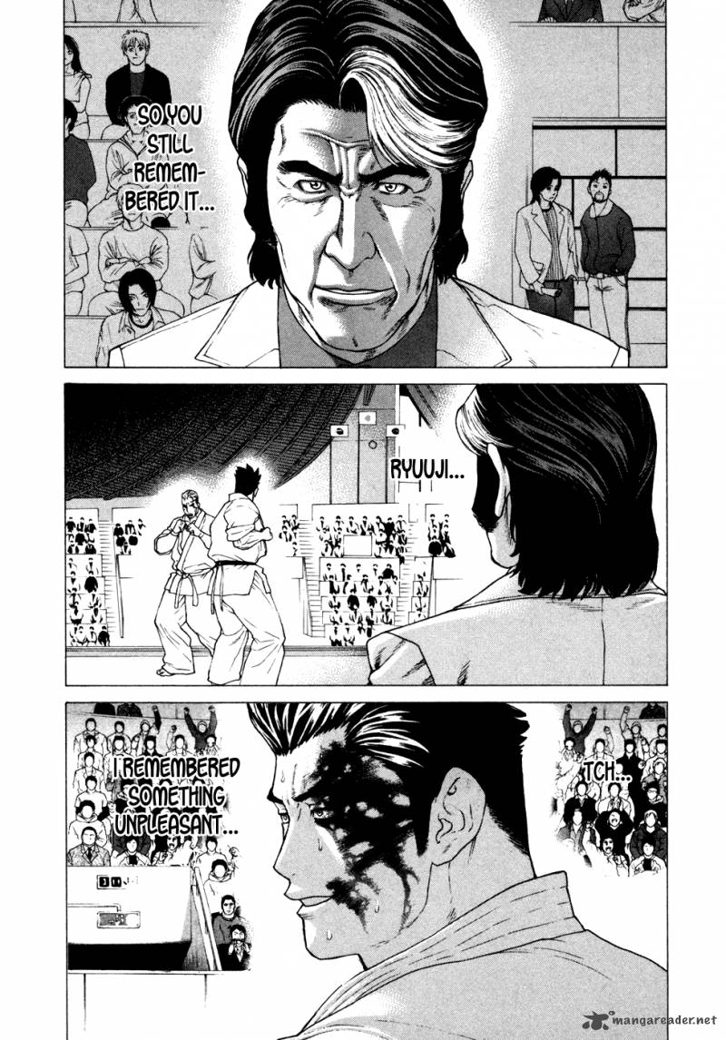 Karate Shoukoushi Kohinata Minoru 140 3