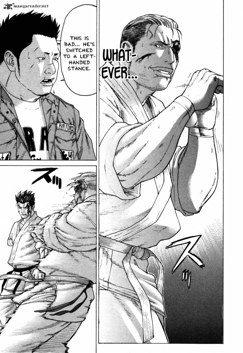 Karate Shoukoushi Kohinata Minoru 140 9