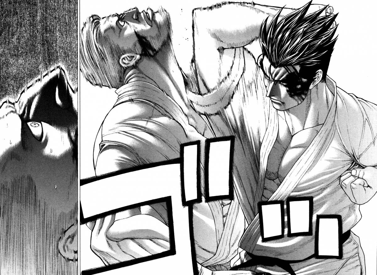 Karate Shoukoushi Kohinata Minoru 142 11