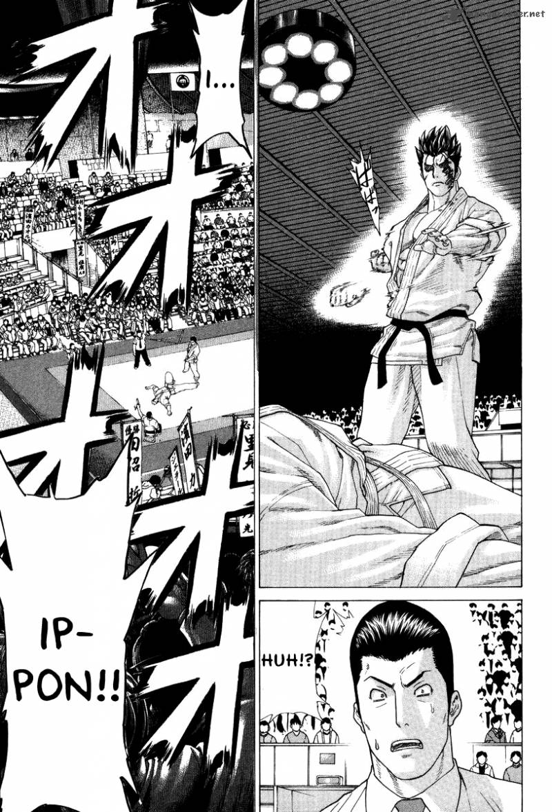 Karate Shoukoushi Kohinata Minoru 142 13