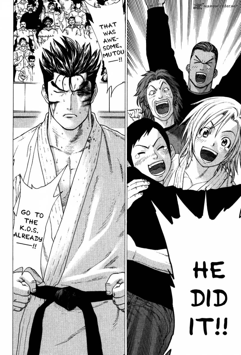 Karate Shoukoushi Kohinata Minoru 142 14
