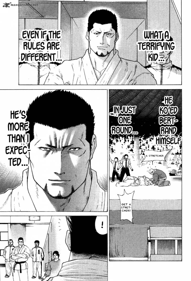 Karate Shoukoushi Kohinata Minoru 142 15